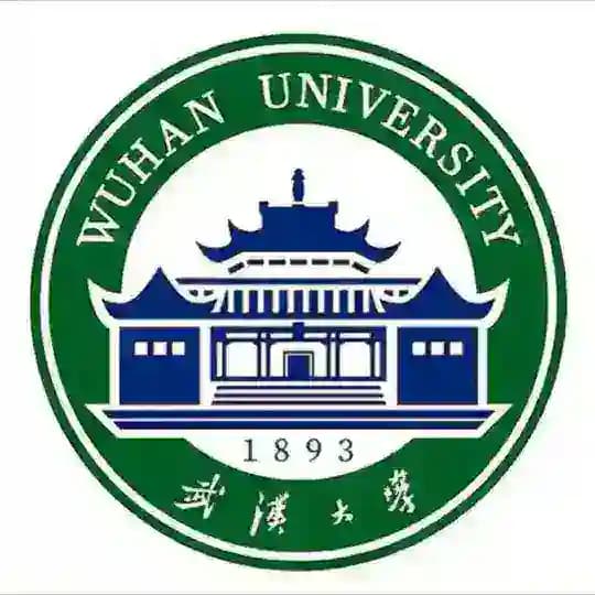 武汉师范大学老师榜