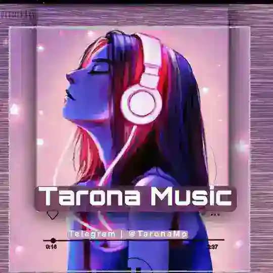 Хит музикалар🎧