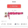 广州修车报告