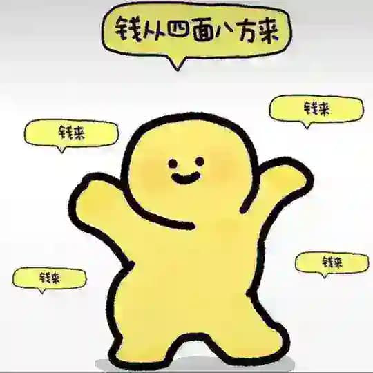小九哈尔滨开课