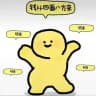 小九哈尔滨开课