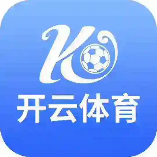 开云体育/体育推单/世俱杯/琪琪