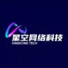 星空网络科技