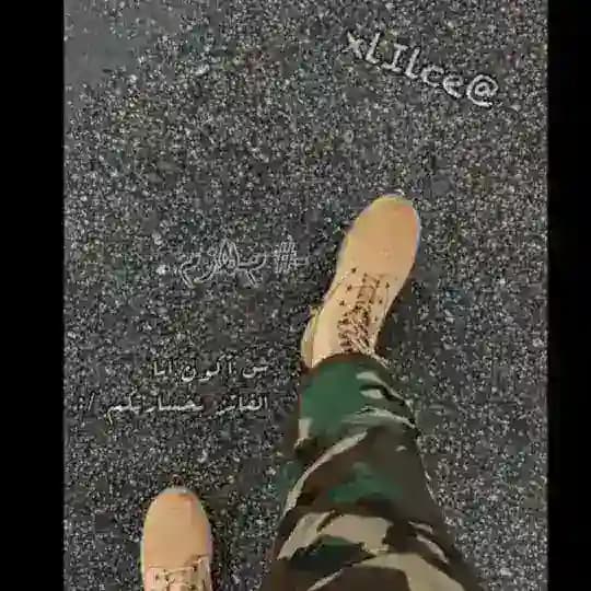 -# مـلازم .