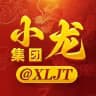 小龙集团【项目共享】
