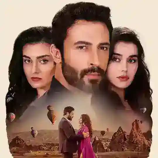 سریال همسر دیگر ● هوو kuma