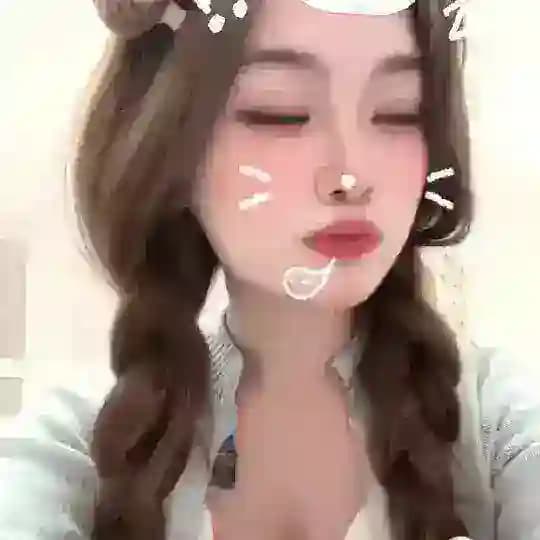 美芝芝💯05后 ＃厦门