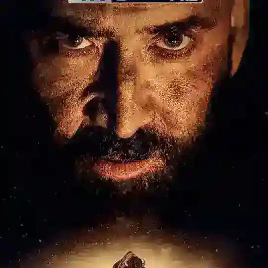 Movie 1