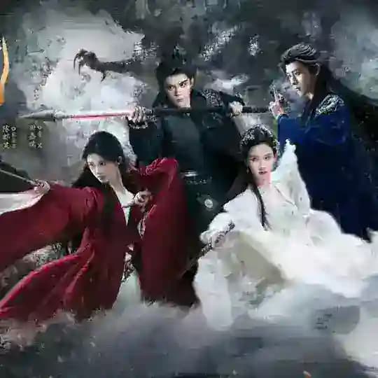 Veils of Shadow ကြမ္မာရောင်ခြယ် လရိပ်သွယ်( အစဆုံး )