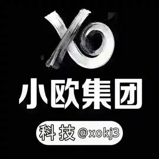 小欧科技工具技术频道 @xokj3