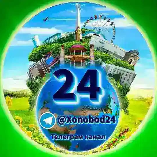 Xonobod24 | 🇺🇿 | Расмий канал