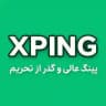 XPING | کاهش پینگ