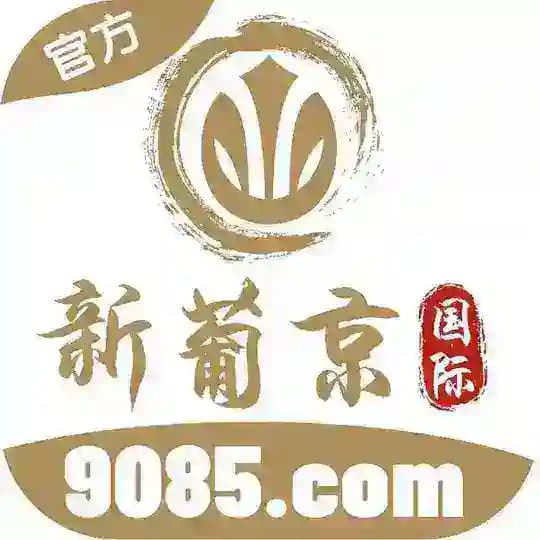 新葡世界杯-（足球-NBA-五大联赛-体育推单）