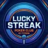 Lucky Streak ПОКЕРНЫЙ КЛУБ