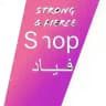 متجر فــيــاد