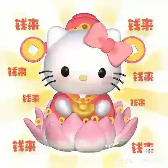 小太阳的朋友圈儿🫶
