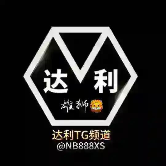 PUBGM-虚幻主频道🦁