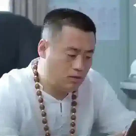 小旋风，出货通知群👑