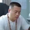小旋风，出货通知群👑