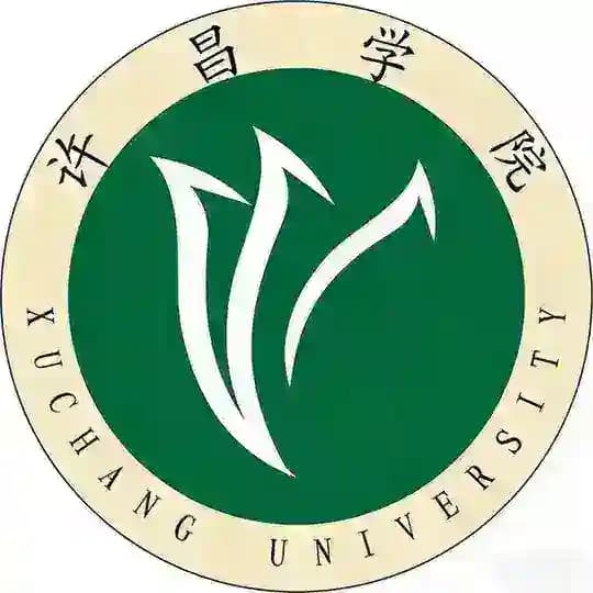 河南许昌学院公开榜