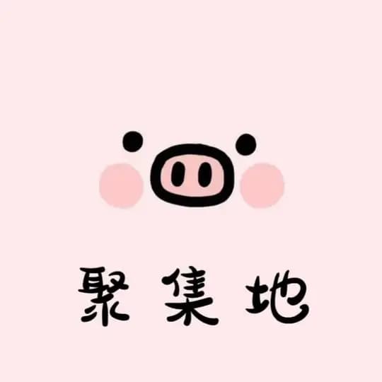 柬埔寨 — 新闻联播📡 【UU8国际】独家冠名