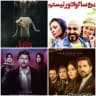 ازازیل ● فروشنده ● من سالوادور نیستم