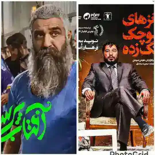 آفتاب پرست ● مغزهای کوچک زنگ زده