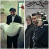 شریک جرم ● ۵۰ کیلو آلبالو ● نگهبان شب