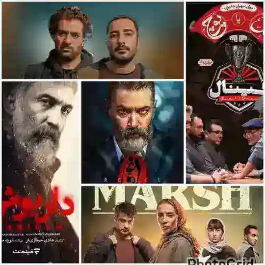 اکتور ● گل یا پوچ ● در حاشیه