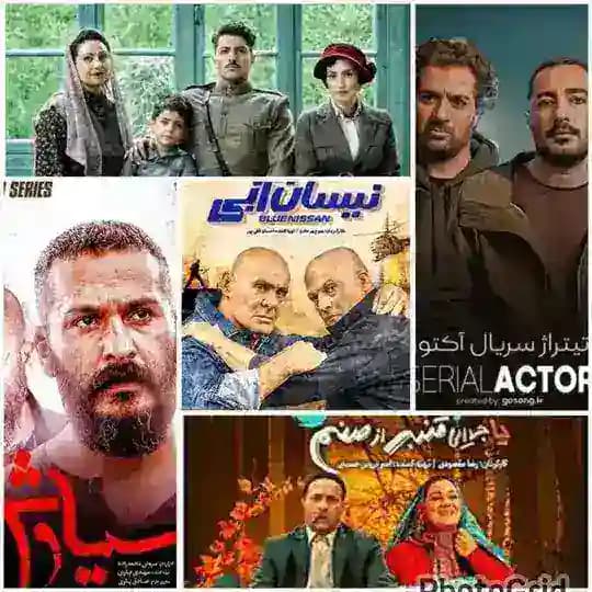 اکتور ● خاتون ● بیگناه