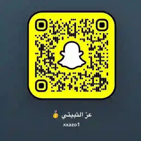 عز الثبيتي | جامعة الطائف🥇.