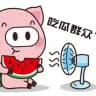 吃瓜爆料|新闻曝光