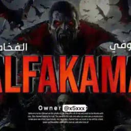 𝐂𝐎𝐅𝐅𝐄𝐄 𝐀𝑳𝐅𝐊𝐀𝐌𝐀 Profile