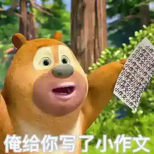 常州🍥出击报告