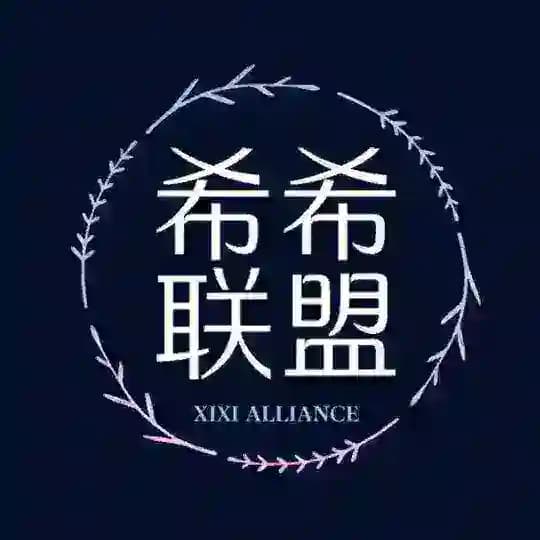 常州🍥SPA店铺 Profile