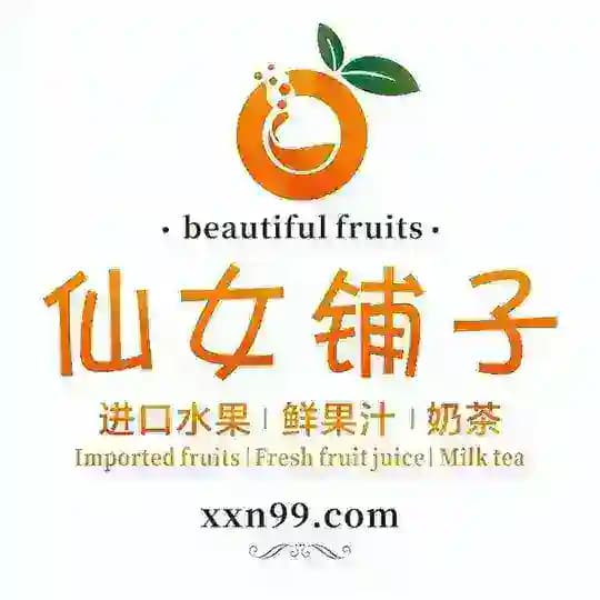 仙女铺子 宅急送频道