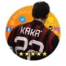 كاكا || KAKA