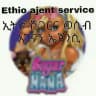 ኢትዮ ሹገርና ወሲብ አገናኝ🇪🇹🇪🇹🇪🇹