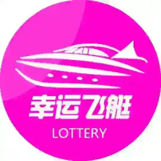 幸运飞艇计划-168彩票计划