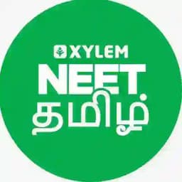 XYLEM NEET TAMIL Profile