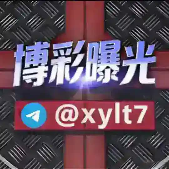 东南亚博彩PG黑台曝光