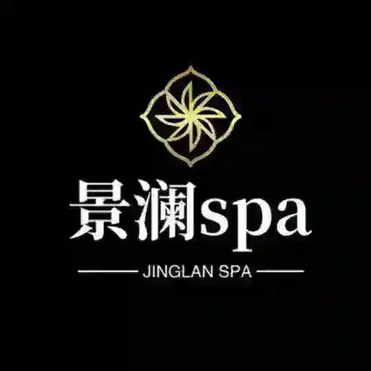 新吴95景澜spa