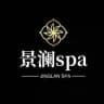 新吴95景澜spa