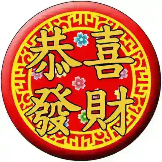 东南亚小助手大全
