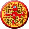 东南亚小助手大全