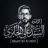 قناة السيد علي الجابري