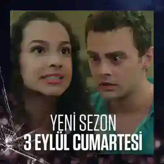 مسلسل اخوتي اخواتي 4
