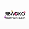 ЯБЛОКО Сеть техники Apple, Android Йошкар-Ола🍏