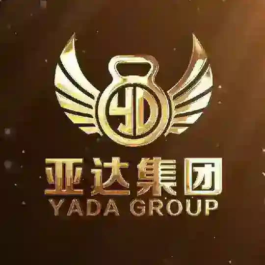 亚达集团-背债贷款非标金融外汇 Profile