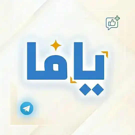 شبكة يافا الإخبارية